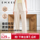 嫚熙（EMXEE）高腰孕期休閑外穿孕婦褲托腹打攬直筒褲夏季 米白色 M