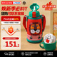 虎牌（TIGER）保溫杯兒童保溫杯水杯杯子雙杯蓋MBR-S06G-RR吸管款小獅子600ML