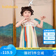 巴拉巴拉女童連衣裙夏裝兒童裙子國風(fēng)漢服襦裙寶寶網(wǎng)紗裙208224111013