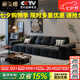 麗美娜現(xiàn)代簡約雪尼爾可調(diào)節(jié)靠背像素沙發(fā)布藝客廳直排極簡大坐深沙發(fā) 2.8米直排沙發(fā)丨可調(diào)節(jié)靠背 加厚雪尼爾-高密海綿款