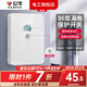 公?？照{(diào)漏電保護開關(guān)漏電保護器開關(guān)3匹柜機插座專用插頭熱水器 漏電保護開關(guān)40A