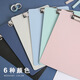 a4寫字墊板板夾文件夾資料夾病歷夾夾板文具辦公學(xué)生用品會議記錄 【升級特厚】A4板夾綠色-1個裝 a4寫字墊板