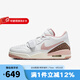耐克（NIKE）官方女鞋AIR JORDAN LEGACY 312 白粉色低幫運動休閑鞋籃球鞋 FQ7827-116 38.5