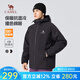 駱駝男裝拒水棉服秋冬新款加絨加厚保暖防風(fēng)防寒情侶夾克外套 幻影黑 男女同款 L