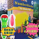 小達人小蝌蚪點讀英文數(shù)字積木臺詞本Numberblocks繪本動畫123季 2024數(shù)字積木1+2季30冊支持毛毛