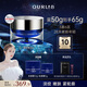 OURLAB【韋雪推薦 以油養(yǎng)膚】貽貝緊致油霜抗皺緊致舒緩修護滋養(yǎng)面霜 50g