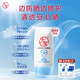 大寶清透修護(hù)防曬乳40g SPF50+敏感肌高倍防曬霜男女士面部護(hù)膚品 【B5修護(hù)防曬SPF50】40g*1