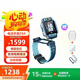 小天才Z6Pro Z8A兒童電話手 表4G視頻通話定位防水學(xué)生男女孩禮物 Z8A藍(lán)色【分體雙攝】