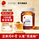 同仁堂（TRT）棗花蜂蜜100%花蜜真蜜純蜂蜜大罐裝送禮958g/罐