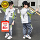 G.DUCKKIDS童裝男童秋裝套裝兒童服裝春秋季運(yùn)動(dòng)套裝中大童風(fēng)衣外套男孩衣服 綠色兩件套gqeaeaa 140 尺碼9~10歲【130-140cm】