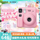 富士FUJIFILM instax Mini SE立拍立得相機(jī) 使用3英寸相紙 粉色相紙組合套餐二【含標(biāo)配+20張相紙+周邊配件】 官方標(biāo)配【可代寫賀卡】