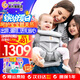 ERGObaby二狗背帶嬰兒抱娃神器四季透氣外出旅行遛娃神器breeze解放雙手 【經(jīng)典款】Omni360-灰色