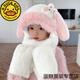 G.DUCKKIDS耳朵會(huì)動(dòng)的帽子兒童秋冬帽子圍巾一體帽可愛(ài)加厚男女童保暖毛絨帽 粉白大耳兔(三件套)耳朵會(huì)動(dòng) 5-10歲/頭圍52-55cm x 均碼