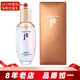 后（The history of whoo）韓國精華液 秘貼循環(huán)導入補水保濕女士護膚品節(jié)日禮物 天氣丹緊顏細致精華露150ml