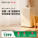 小吉(MINIJ)121L迷你復古小冰箱冷凍冷藏一體單門冰箱小型家用宿舍節(jié)能低噪客廳冰箱 奶酪白121L冷藏一體
