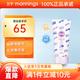 高絲SUNCUT防曬精華乳SPF50+面部提亮防紫外線隔離春夏女防曬 提亮防曬精華乳 80g