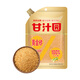 甘汁園黃金砂糖細粒300g 100%甘蔗汁熬制烹飪調味烘焙涼拌廚房用品