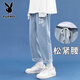 花花公子 秋季松緊腰牛仔褲男春夏季直筒學(xué)生港風(fēng)潮牌ins寬松闊腿9分褲子 笑臉英文 淺藍 M 【高質(zhì)量】