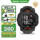 佳明（GARMIN）本能Instinct3石墨灰-50mm太陽(yáng)能戶外運(yùn)動(dòng)智能手表探險(xiǎn)跑步登山