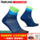 feetures飛鵲美國(guó)專業(yè)跑步襪馬拉松越野運(yùn)動(dòng)襪男女短中長(zhǎng)筒襪子壓縮減震襪 精英-緩沖 中幫FSEC207759一雙 L(42-46)