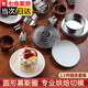 Aseblarm慕斯圈烘焙蛋糕餅干模具加厚不銹鋼壓餃子皮切模圓形蛋糕芝士模具 11件鐵盒主圖套裝