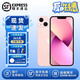 蘋果13 Apple/iPhone13pro 原裝雙卡全網通蘋果13promax國行正品 粉色13【6.1英寸】 256G 官方標配+店保2年+大禮包