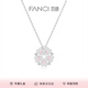 Fanci范琦小桃花項(xiàng)鏈女銀吊墜鎖骨鏈銀飾時(shí)尚七夕情人節(jié)禮物生日送女友