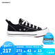 Converse匡威兒童鞋男女童大童低幫經(jīng)典加厚帆布鞋新品鞋A06408C 黑 39 【建議腳長24.5cm】