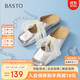 百思圖25夏新款時(shí)尚簡(jiǎn)約穆勒拖方頭粗跟女拖鞋F5192BH5 銀色 35