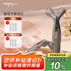 TOUCHBeauty渲美微電流皮膚小V臉身體臉部推臉棒滾輪按摩面部提拉美容儀器 【微電流導入】按摩神器TB-1682