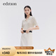 edition針織衫女新款復(fù)古Polo領(lǐng)鏤空短袖氣質(zhì)溫柔休閑上衣 砂白色 M/165
