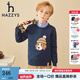 哈吉斯（HAZZYS）童裝男童兒童線衣冬新款柔軟親膚保暖簡(jiǎn)約款男童套頭線衣 深灰藍(lán) 145