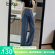 百圖betu女裝秋季新款牛仔褲時尚高腰百搭闊腿褲顯瘦褲子2408X03 牛仔色 M