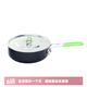 兄弟捷登（BRS） BRS-P26不沾炒鍋煎鍋 戶外鍋具炊具 露營(yíng)野餐用品 4升折疊火鍋 BRS-P26不沾炒鍋