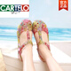 卡帝樂(lè )鱷魚(yú)（CARTELO）高檔洞洞鞋女2025夏新款百搭韓版厚底防滑孕婦印花瑪麗珍果凍沙灘 富貴花 35