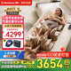 西屋（Westinghouse）S200/S206/S206Pro按摩墊全身拉伸墊躺墊床上折疊按摩椅家用迷你腰部背部按摩床墊送禮爸媽禮物 S206-歐米咖【腰腿氣囊可調(diào)，高矮胖瘦都能用】 【溫感熱敷 