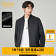 卡賓（CABBEEN）【綿羊皮】真皮夾克男2024秋冬新款黑色商務(wù)鋼壓印花皮衣外套 煤黑色01 XL /180/52
