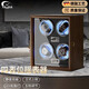 雅伽（YAJIA）搖表器機械表轉表器全自動(dòng)防磁手表上弦器男士女士手表收納盒