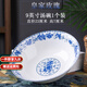 LZJV景德鎮(zhèn)不掛油陶瓷餐具高顏值中式高溫青花瓷家用骨瓷面碗碗盤套裝 9英寸湯碗1個(gè)
