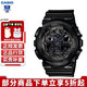 卡西歐（CASIO）男表g-shock黑金黑武士運(yùn)動(dòng)防水石英表大表盤日韓表送男友禮物 GA-100CF-1A拆彈專家同款