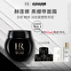 赫蓮娜HR黑繃帶面霜50ml禮盒保濕修護(hù)抗皺護(hù)膚品化妝品生日禮物送女友