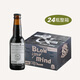 磨欄風(fēng)車(chē)（De Molen）【整箱】 荷蘭原裝進(jìn)口啤酒 天堂地獄詛咒榛子拉斯普金精釀啤酒 女沙皇艾薩拉啤酒 330ml 24瓶