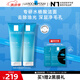 理膚泉油皮潔面泡沫125ml*2支套裝水楊酸洗面奶清潔毛孔卸妝生日禮物