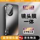 摩奇仕適用華為nova14手機(jī)殼華為nova14Pro保護(hù)套華為nova14ultra直邊超薄防摔自帶鏡頭膜磨砂簡(jiǎn)約男女款 【石墨黑】升級(jí)款自帶鏡頭膜 華為nova14