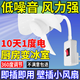 超涼爽小旋風(fēng)萬(wàn)向三插頭一體小風(fēng)扇便攜式制冷神器靜音節能家用 三個(gè)裝（買(mǎi)2 送1）制冷神器