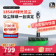 追覓官翻機(jī)吸塵器V12S家用無(wú)線手持除螨大吸力 車用強(qiáng)力吸塵器 90分鐘長(zhǎng)續(xù)航 綠光顯塵 寵物家庭適用 綠光顯塵V12S-B輕微試用