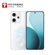OPPO Reno14 Pro 16GB+512GB 人魚(yú)姬 直播神器 高清長(cháng)焦實(shí)況照片 5G智能 學(xué)生拍照 AI手機【京東快遞】