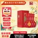 十八酒坊12入口綿柔白酒整箱39度480ml*4瓶送禮宴請純糧酒價(jià)保 收藏 39%vol 480mL 4瓶