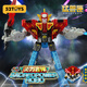 52TOYS猛獸匣萬(wàn)能系列1/4戰隊靈力合體含特典國創(chuàng  )機甲變形玩具14歲以上