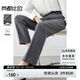 尚都比拉職場通勤休閑褲女春季高腰顯瘦煙管褲氣質(zhì)百搭九分褲 深灰色  L 